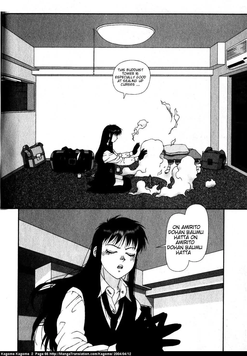 Kagome Kagome Chapter 11 16